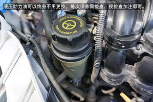 日本汽车换机油价格多少(日本汽车换机油价格解析) 日本汽车换机油价格多少(日本汽车换机油价格解析)