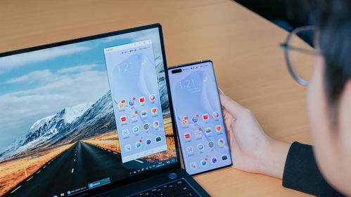 华为手机怎么和电脑联接(华为手机与电脑的联接方法与技巧) 华为手机怎么和电脑联接(华为手机与电脑的联接方法与技巧)