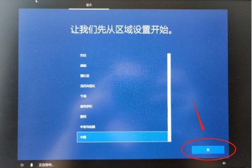 新入手华为电脑怎么开机(华为电脑新购指南,如何正确开机与初始设置) 新入手华为电脑怎么开机(华为电脑新购指南,如何正确开机与初始设置)