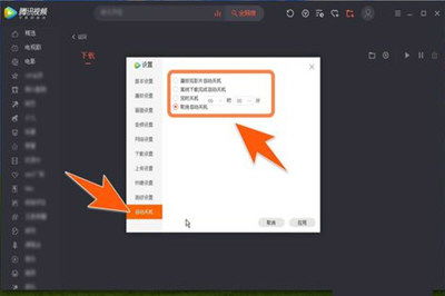 华为电脑怎么下腾讯视频(华为电脑下载腾讯视频—简单明了的操作指南)