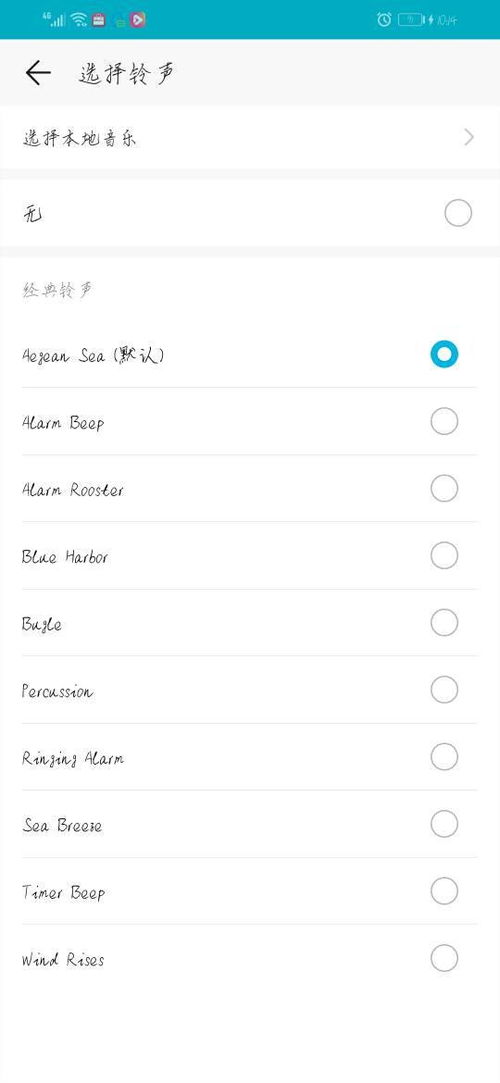 华为电脑怎么唤醒小艺(华为电脑唤醒小艺，智能语音助手的唤醒与使用指南)