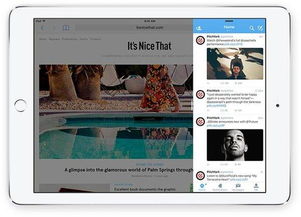 微信怎么分身华为电脑(微信分身术,在华为电脑上轻松实现多任务操作) 微信怎么分身华为电脑(微信分身术,在华为电脑上轻松实现多任务操作)