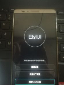 华为电脑关机了怎么开机(华为电脑关机后如何正确开机—操作指南) 华为电脑关机了怎么开机(华为电脑关机后如何正确开机—操作指南)