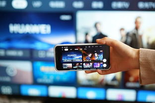 华为电脑智慧屏怎么找(华为电脑智慧屏的查找方法与体验分享)