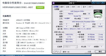 华为电脑配置高低怎么选(华为电脑配置高低如何选择—一篇选购指南) 华为电脑配置高低怎么选(华为电脑配置高低如何选择—一篇选购指南)