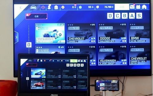 华为怎么变换成电脑模式(华为设备如何无缝切换至电脑模式，深度解析与实用指南)