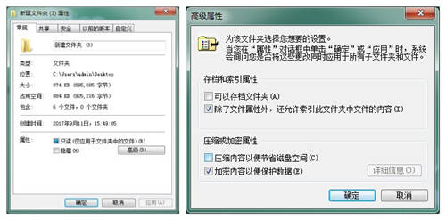 华为电脑相册怎么加密码(华为电脑相册加密,保护隐私的必备方法) 华为电脑相册怎么加密码(华为电脑相册加密,保护隐私的必备方法)