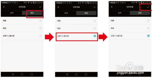 华为电脑相册怎么加密码(华为电脑相册加密,保护隐私的必备方法) 华为电脑相册怎么加密码(华为电脑相册加密,保护隐私的必备方法)