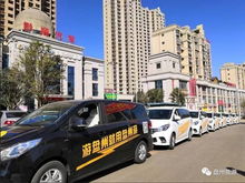 嘉兴五一汽车租赁多少钱(嘉兴五一汽车租赁价格解析)