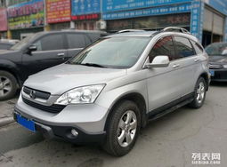 嘉兴五一汽车租赁多少钱(嘉兴五一汽车租赁价格解析)