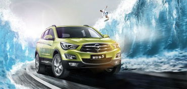 一汽海马汽车有多少车型(一汽海马汽车车型丰富多样，探索海马汽车的多元产品线)