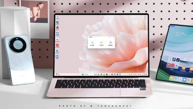 华为办公电脑怎么长截图(华为办公电脑长截图详解，轻松掌握操作技巧)