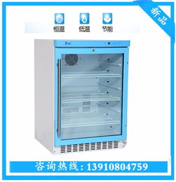 唐钢汽车冰箱面板多少钱(唐钢汽车冰箱面板价格解析)