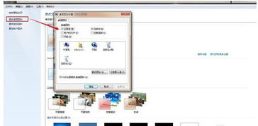华为电脑怎么改界面(华为电脑界面定制与个性化设置指南)