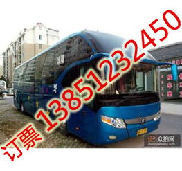 金坛到常熟要多少钱汽车(金坛到常熟汽车票价详解，费用、时间与路线)