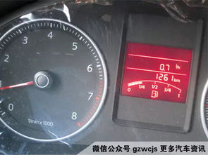 汽车速度多少算怠速行驶(汽车速度多少算怠速行驶) 汽车速度多少算怠速行驶(汽车速度多少算怠速行驶)