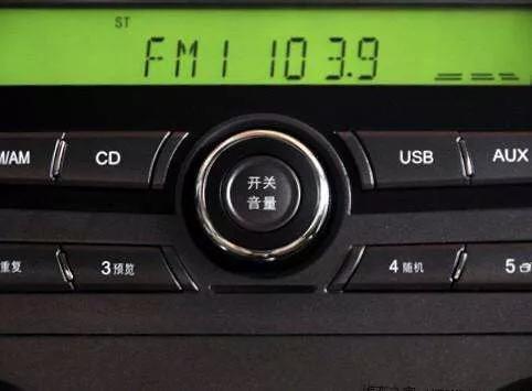 汽车中控修复口子多少钱(汽车中控修复口子的费用分析)