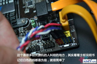 华为电脑垫片怎么装视频(华为电脑垫片安装步骤详解,观看视频教程) 华为电脑垫片怎么装视频(华为电脑垫片安装步骤详解,观看视频教程)