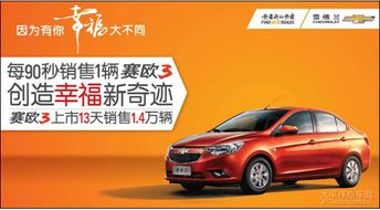 平玉到林州汽车电话多少(平玉到林州汽车电话查询指南)