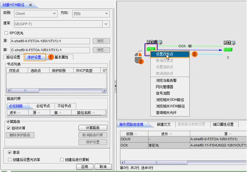 摄像滤镜怎么调华为电脑(华为电脑摄像滤镜调整指南)