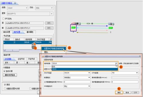 摄像滤镜怎么调华为电脑(华为电脑摄像滤镜调整指南)