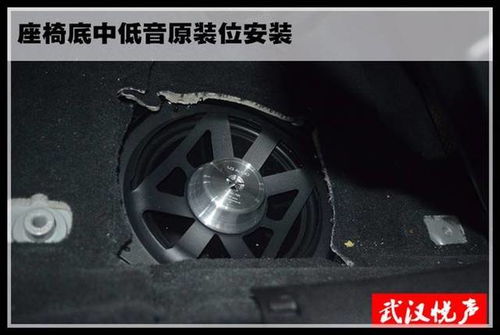 顶配汽车改喇叭多少钱(顶级配置汽车喇叭改装费用详解)