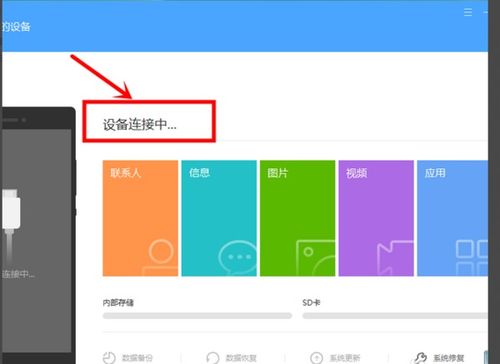 晶核怎么下载华为电脑端(晶核下载华为电脑端的详细步骤与指南)