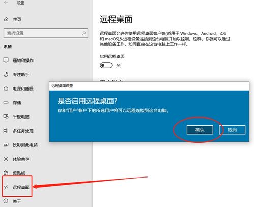 电脑怎么用华为壁纸桌面(华为壁纸桌面,如何轻松设置电脑桌面壁纸) 电脑怎么用华为壁纸桌面(华为壁纸桌面,如何轻松设置电脑桌面壁纸)