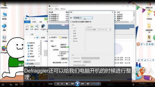 电脑怎么用华为壁纸桌面(华为壁纸桌面,如何轻松设置电脑桌面壁纸) 电脑怎么用华为壁纸桌面(华为壁纸桌面,如何轻松设置电脑桌面壁纸)