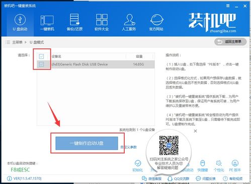 华为电脑邮箱怎么打不开(华为电脑邮箱无法打开的解决方法)