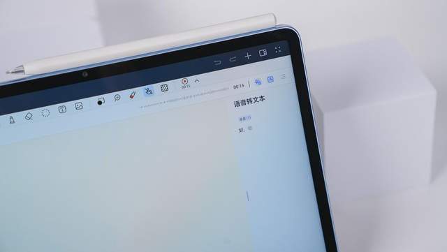 华为电脑与平板怎么选(华为电脑与平板选购指南)