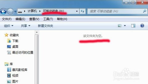 华为电脑相机怎么按回去(华为电脑相机安装与设置指南，轻松解决相机按键问题)