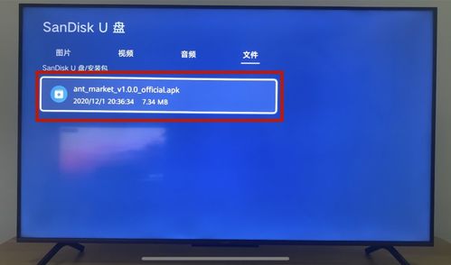 华为电脑怎么下载b战(华为电脑如何下载B站—详细教程)
