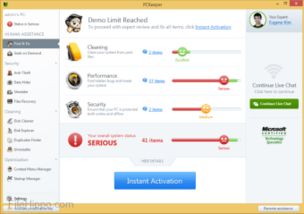 keep华为电脑版怎么下载(如何下载并安装Keep华为电脑版)