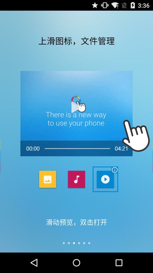 keep华为电脑版怎么下载(如何下载并安装Keep华为电脑版)