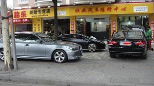 普陀区汽车配件价格多少(普陀区汽车配件价格概览)