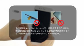 华为电脑怎么插卡用流量(华为电脑插卡使用流量的详细指南)