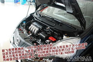 维护汽车发动机多少钱(汽车发动机维护费用解析,究竟需要多少钱? 维护汽车发动机多少钱(汽车发动机维护费用解析,究竟需要多少钱?