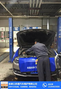 维护汽车发动机多少钱(汽车发动机维护费用解析,究竟需要多少钱? 维护汽车发动机多少钱(汽车发动机维护费用解析,究竟需要多少钱?