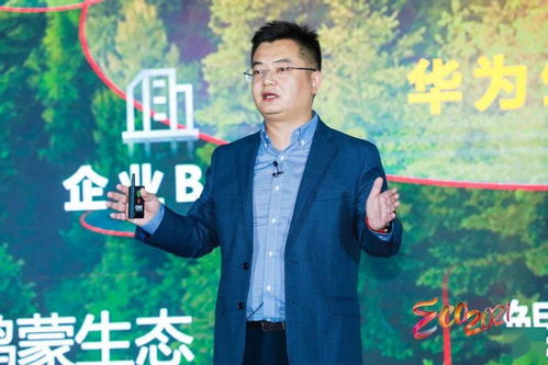 华为平板怎么调电脑时间(华为平板如何调整电脑时间，详细步骤与操作指南)