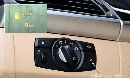 汽车刹车开关4线多少钱(汽车刹车开关四线价格解析)