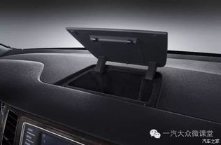 汽车门框可以放多少东西(汽车门框的秘密储物空间，探究其承载能力与实用性)