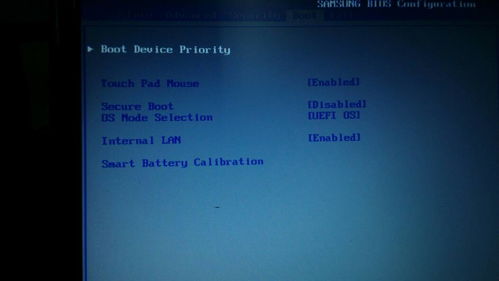 怎么进入华为电脑上BIOS(华为电脑进入BIOS设置的方法详解) 怎么进入华为电脑上BIOS(华为电脑进入BIOS设置的方法详解)