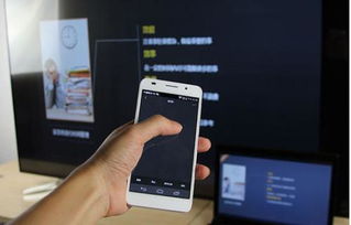 华为手机游戏电脑怎么玩(华为手机游戏电脑上怎么玩，跨屏互动的新体验)