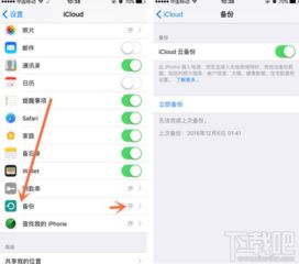 华为接电脑照片怎么找(华为电脑照片查找指南,轻松获取你的美好瞬间) 华为接电脑照片怎么找(华为电脑照片查找指南,轻松获取你的美好瞬间)