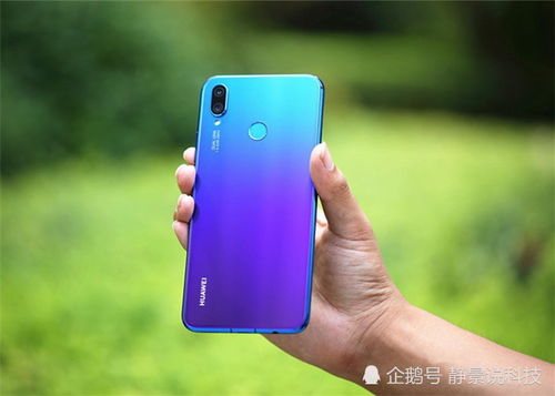 华为nova怎么投影到电脑(华为nova手机投影到电脑的详细步骤与操作指南)