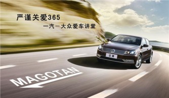 汽车驻马店到南阳多少钱(汽车从驻马店到南阳的价格及详细行程指南)