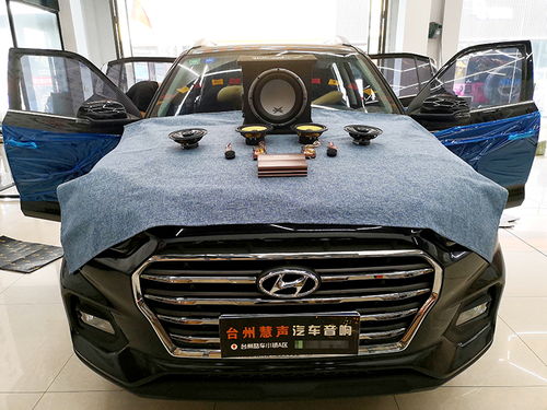 济宁市汽车音响价格多少(济宁市汽车音响价格概览)