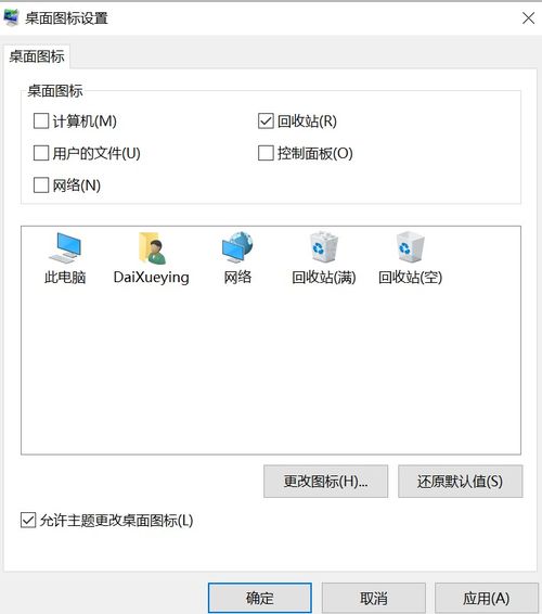 华为电脑官方壁纸怎么找(华为电脑官方壁纸的查找与欣赏)