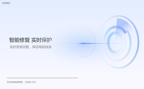 华为协同怎么用电脑转账(华为协同，如何使用电脑进行转账操作)